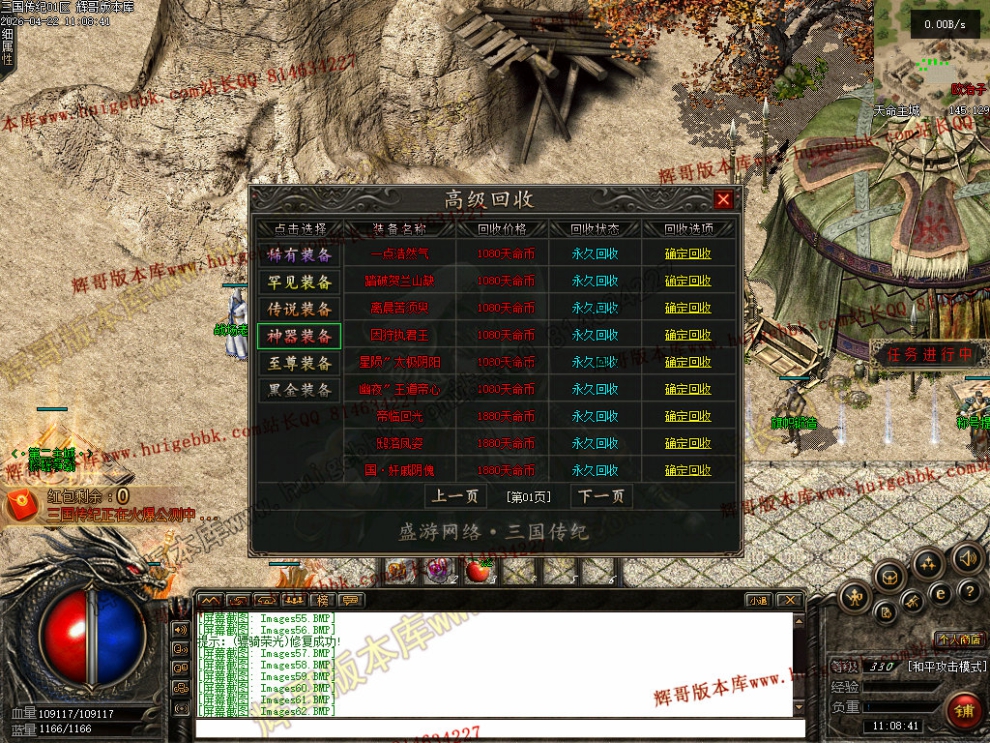 00076.jpg