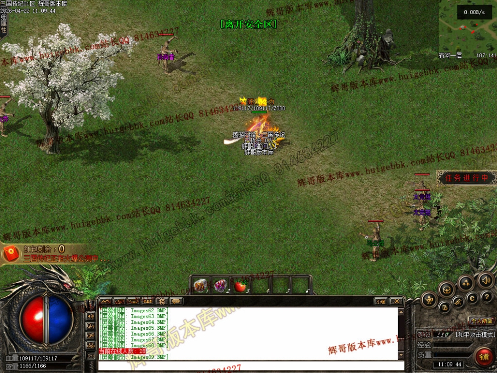 00083.jpg