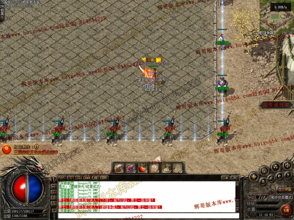 00094.jpg