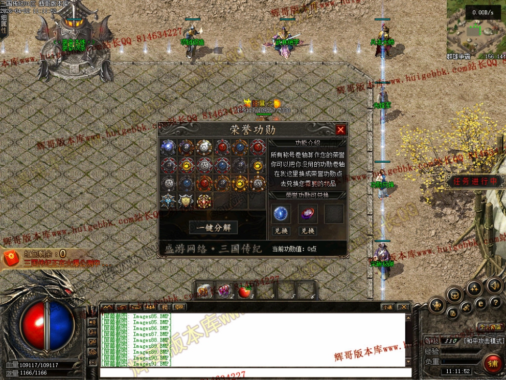 000105.jpg
