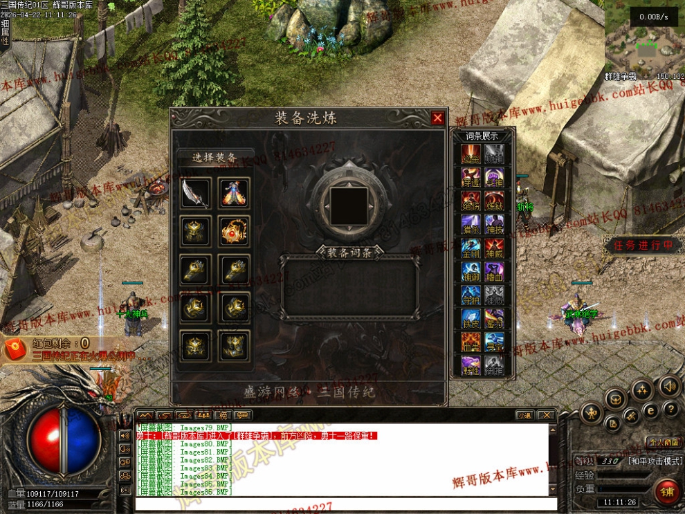 00099.jpg