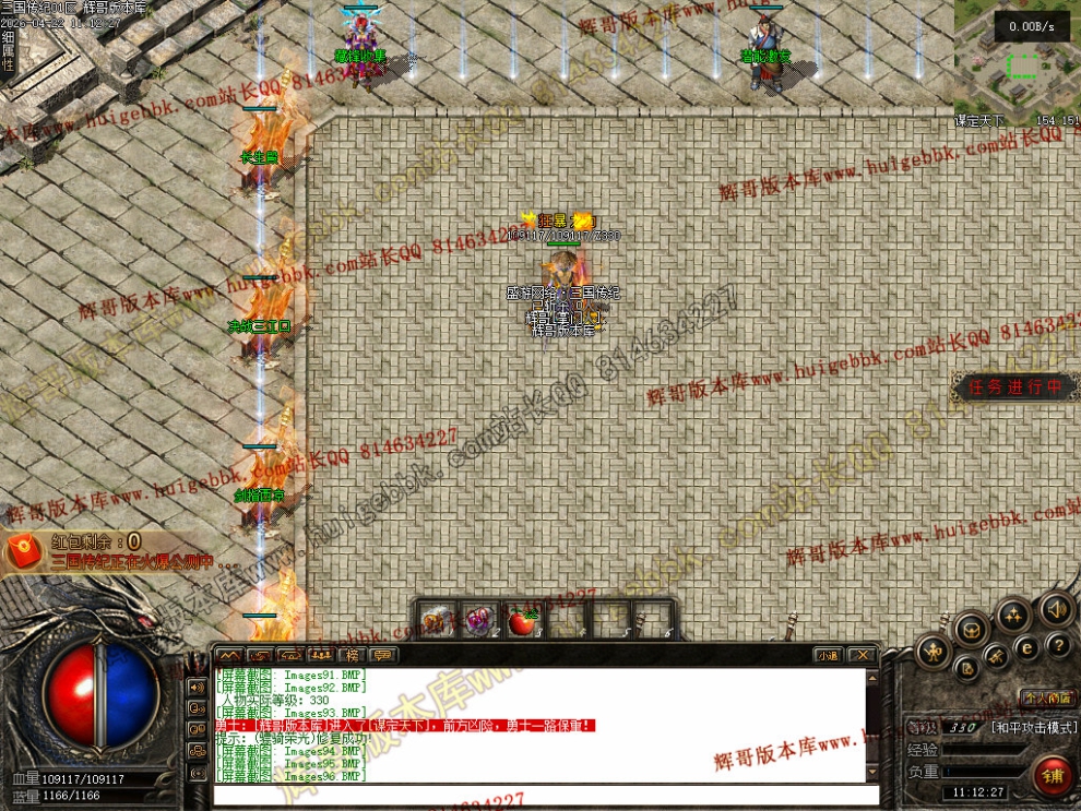 000110.jpg