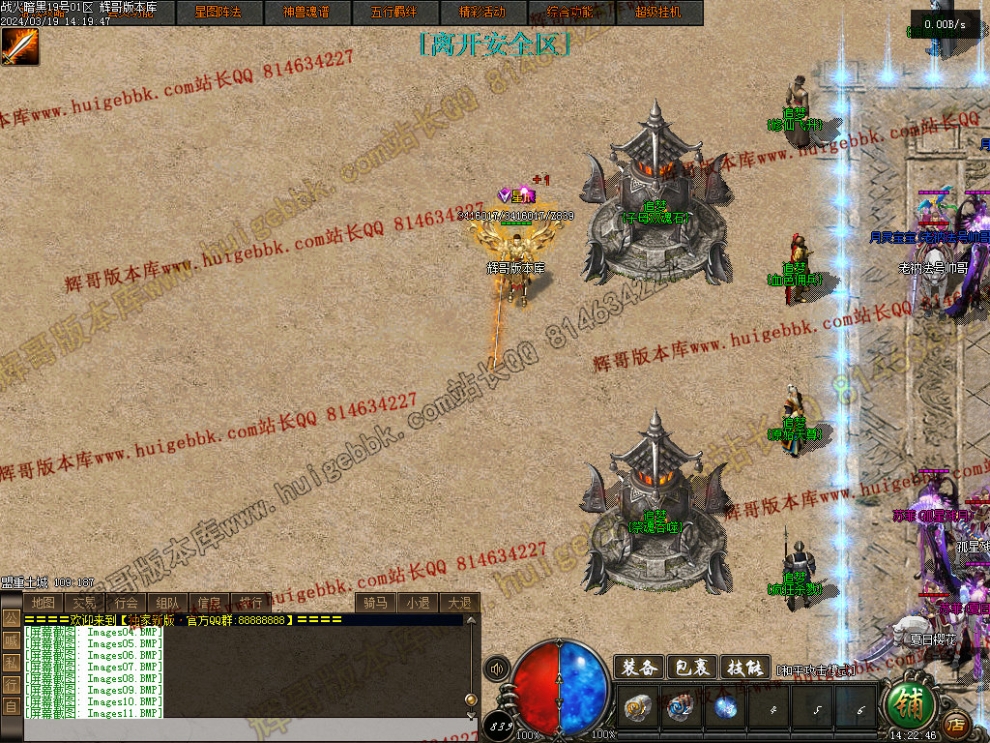 00014.jpg