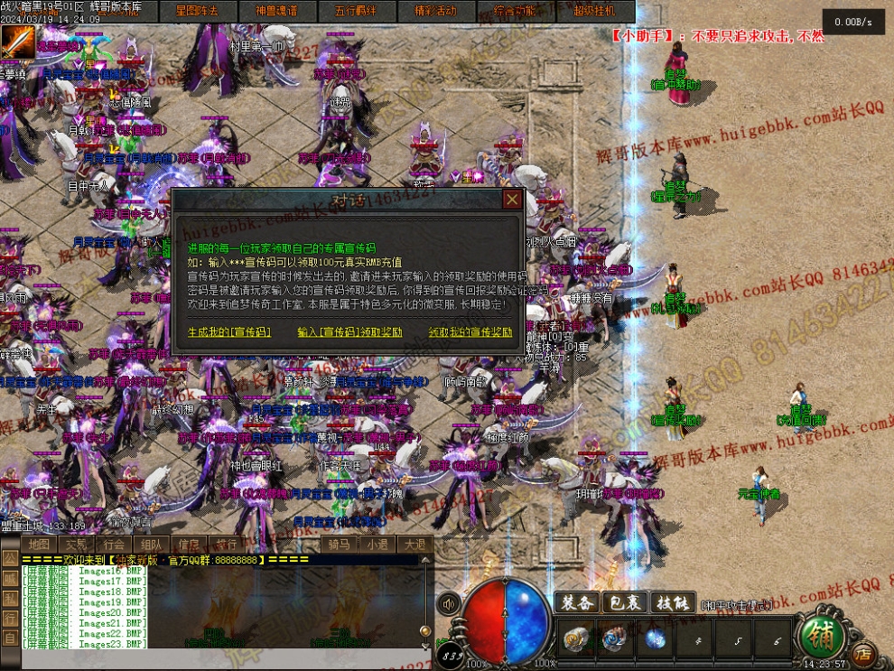 00026.jpg