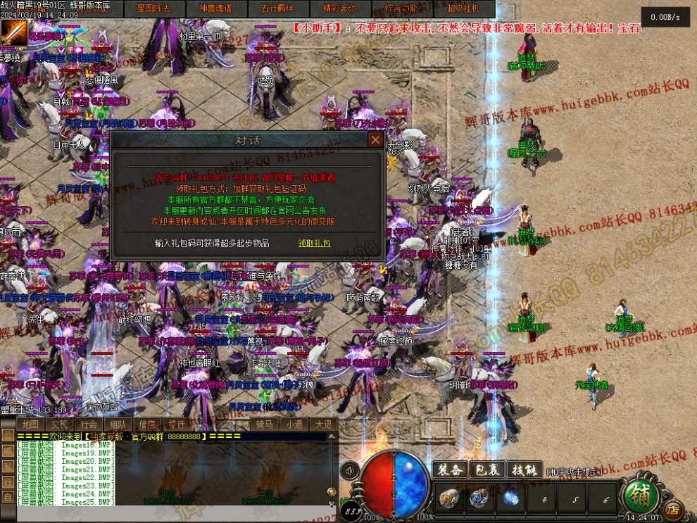 00028.jpg