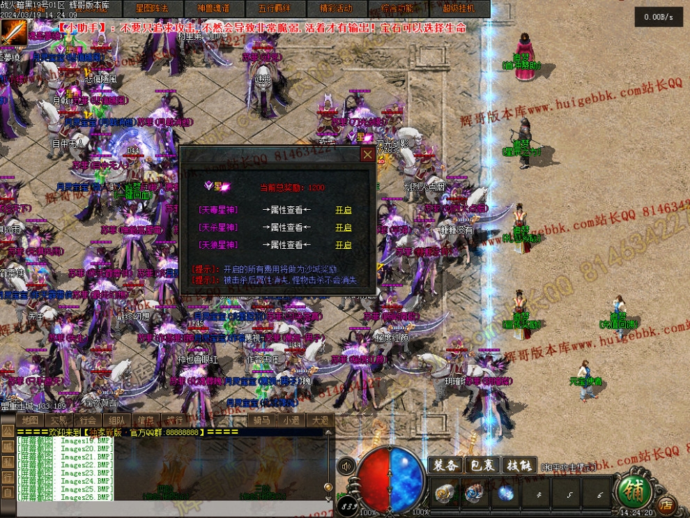 00029.jpg