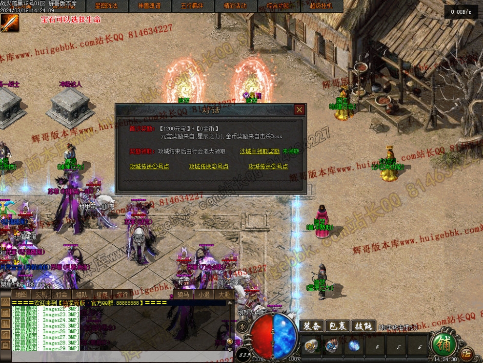 00032.jpg