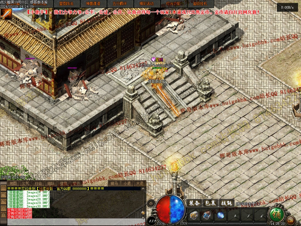 00033.jpg