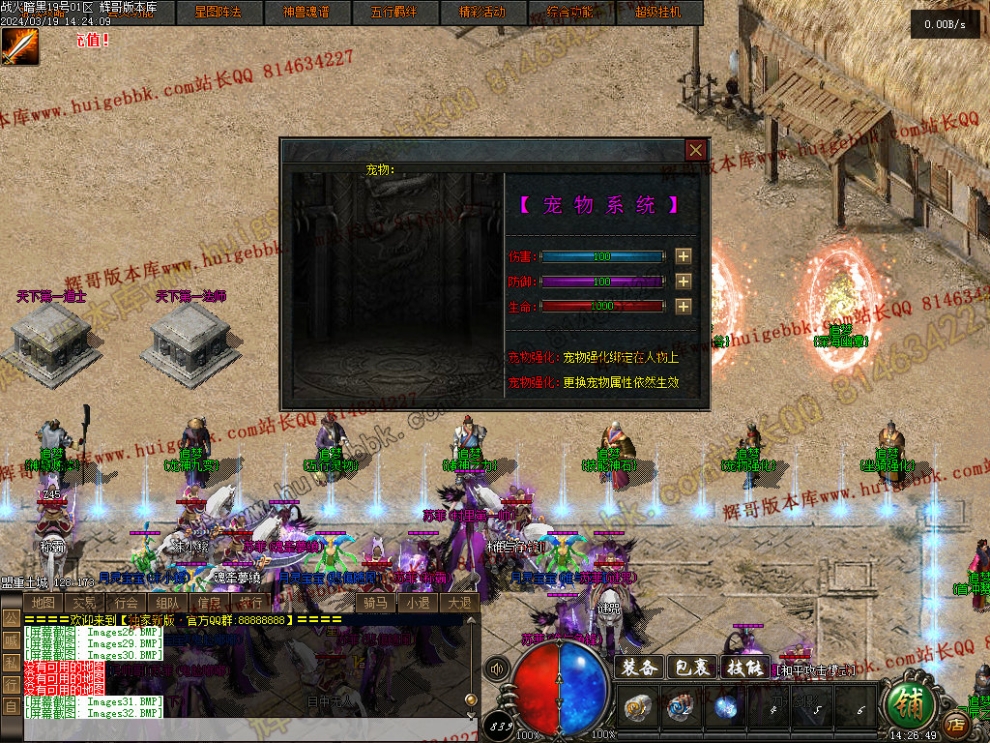 00035.jpg