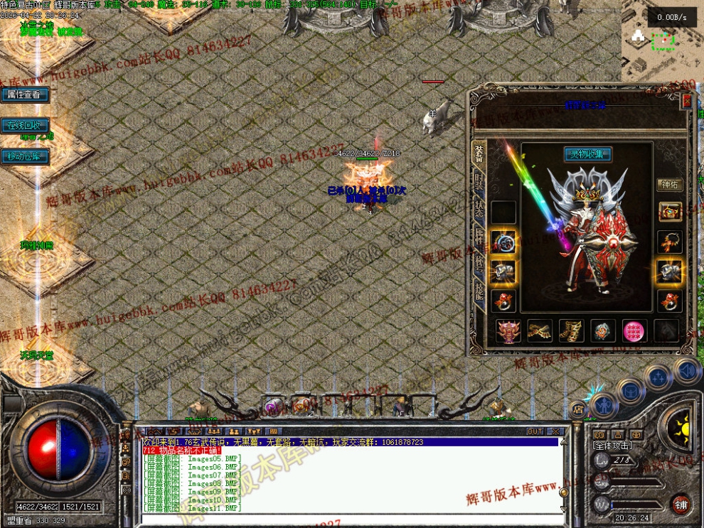 00014.jpg