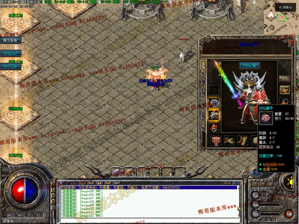 00015.jpg