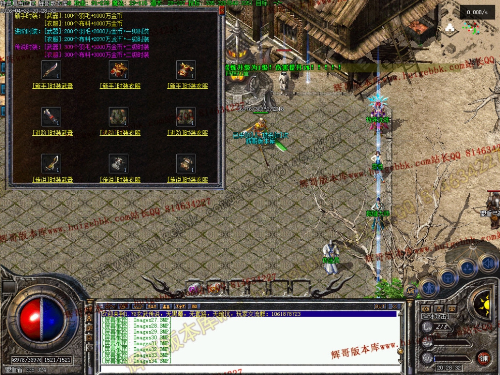 00037.jpg
