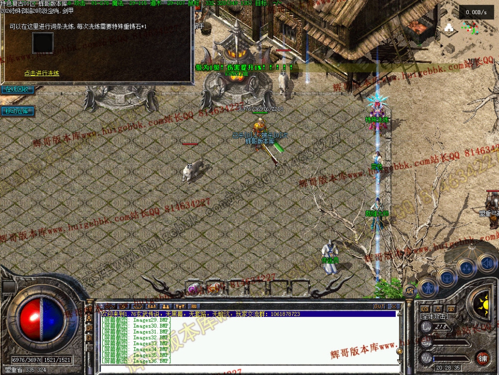 00039.jpg