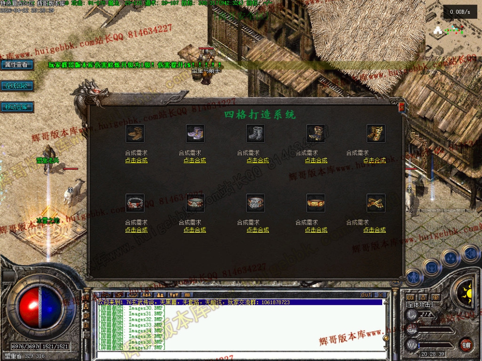 00040.jpg