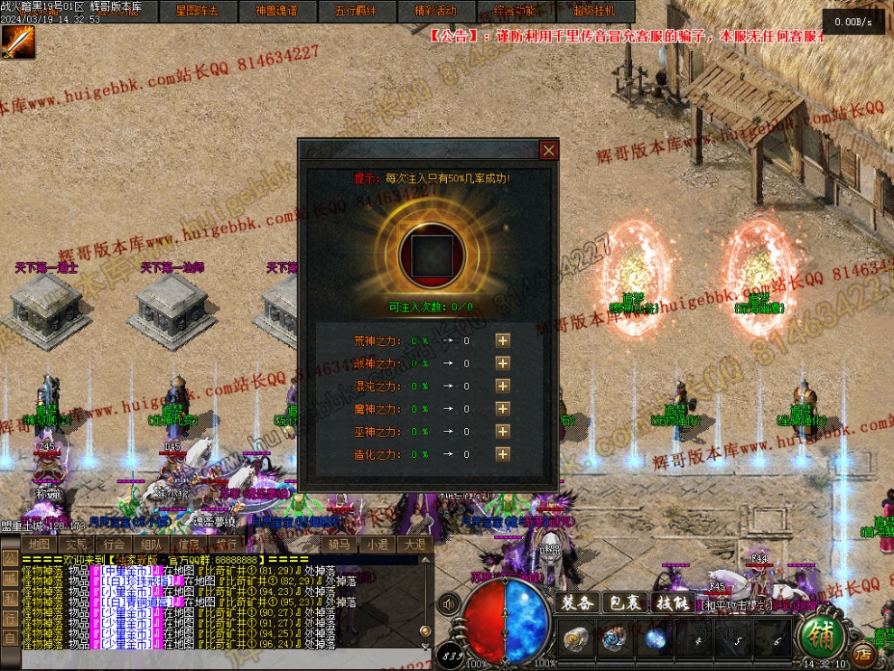 00038.jpg