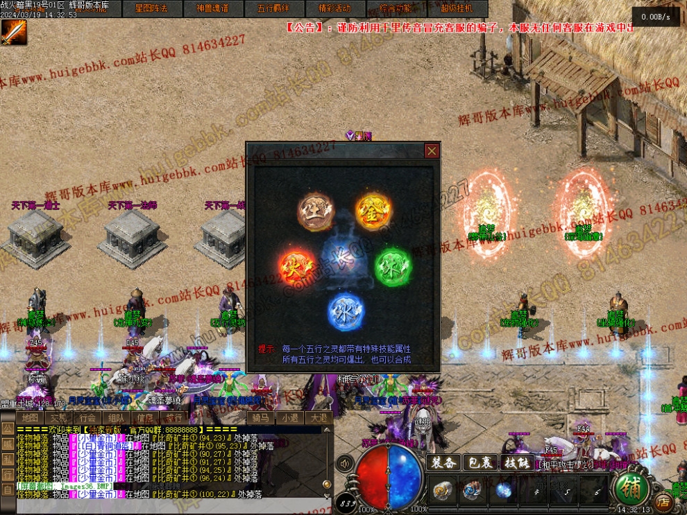 00039.jpg