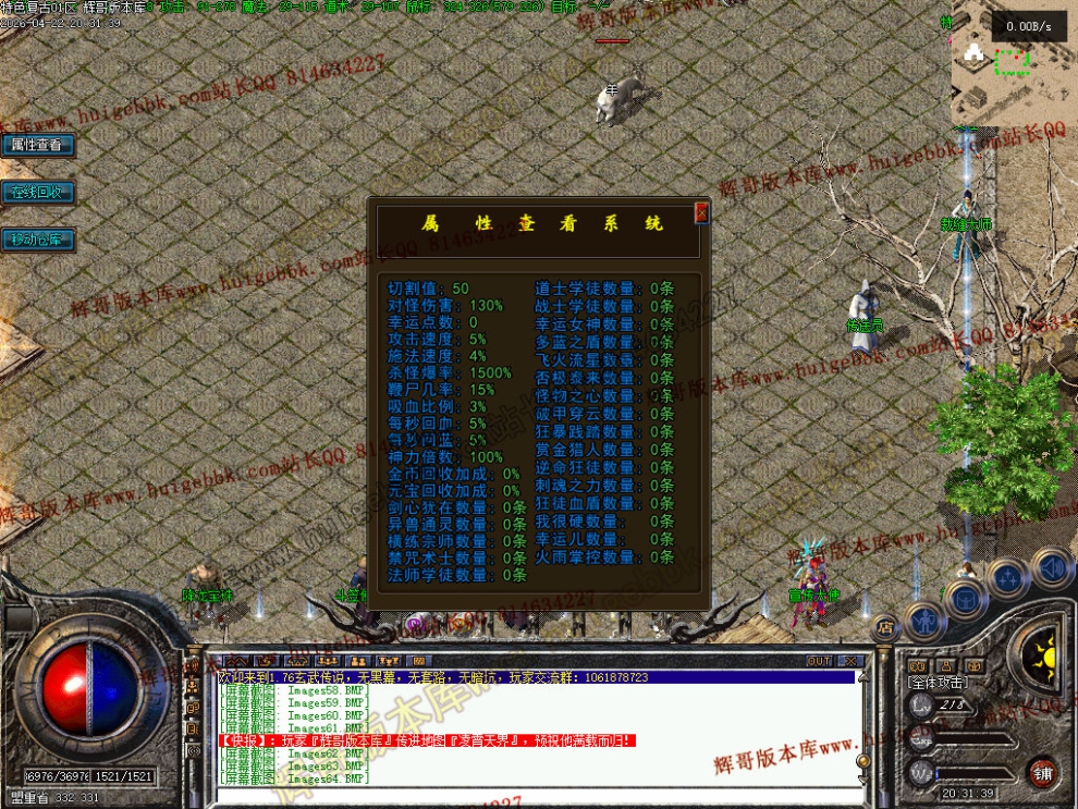 00067.jpg