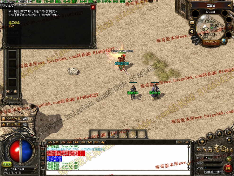 00011.jpg