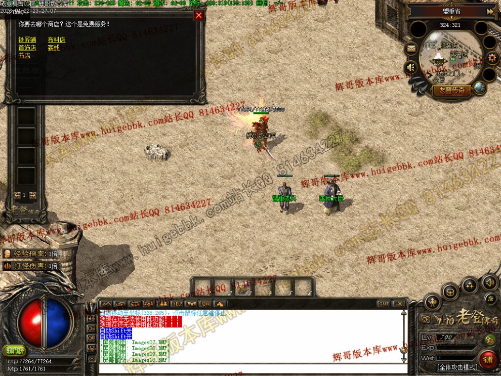 00012.jpg