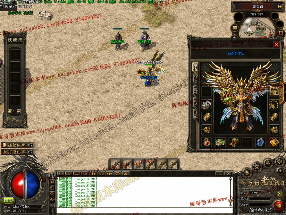 00023.jpg