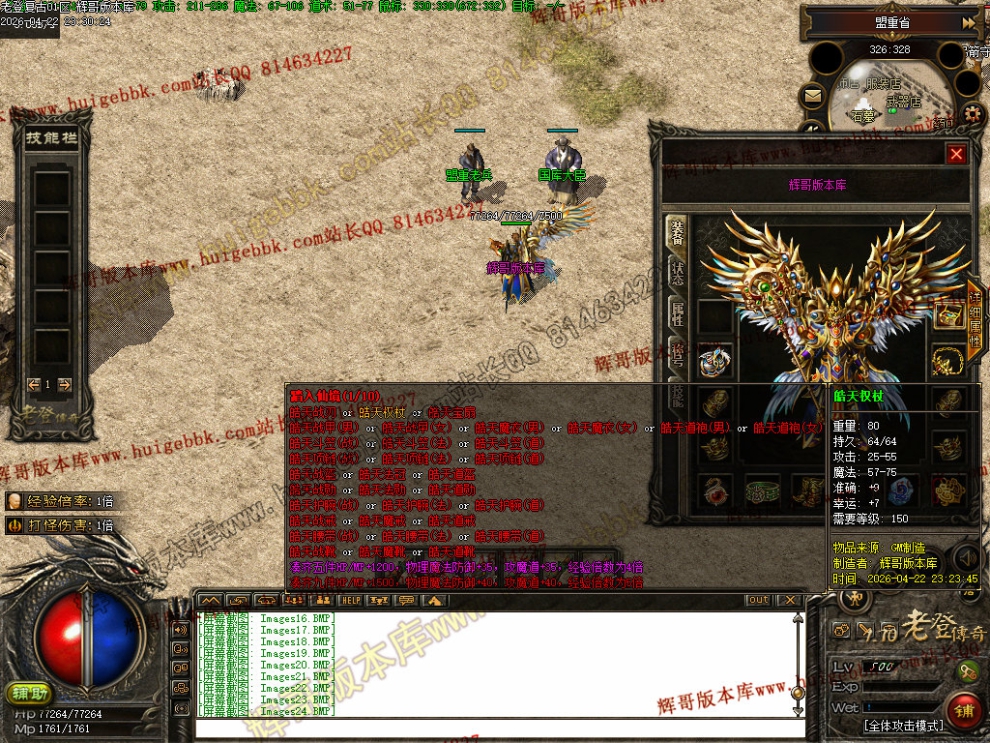 00026.jpg
