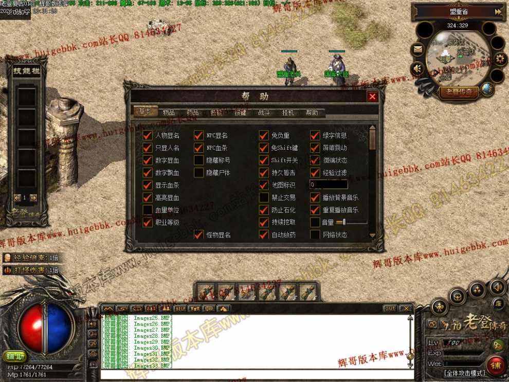 00035.jpg