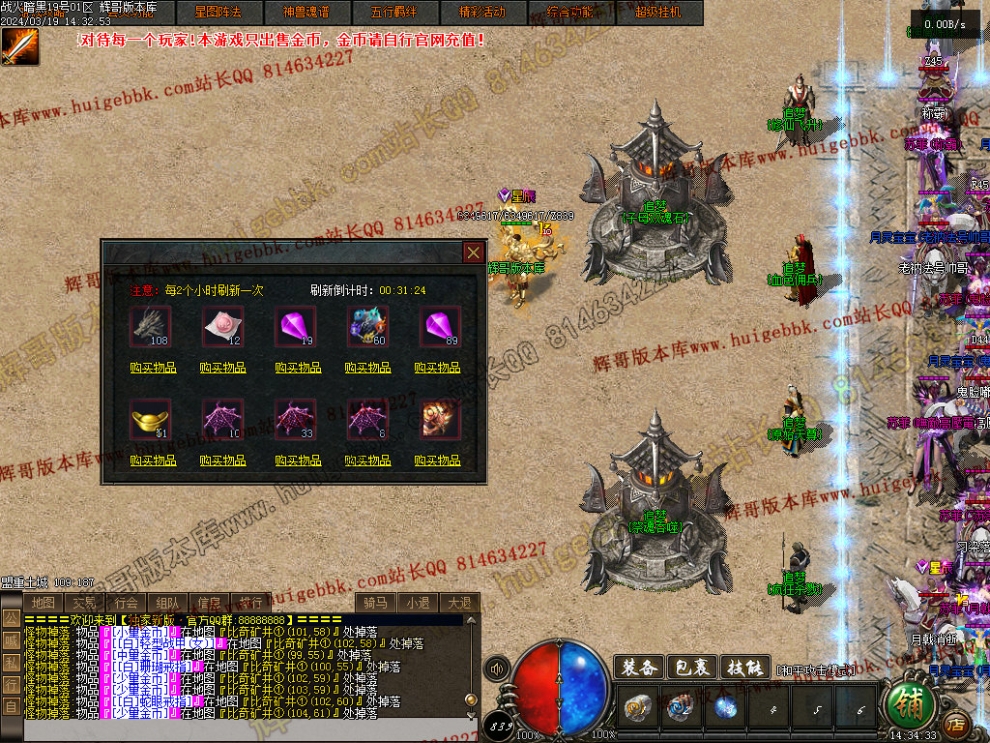 00045.jpg