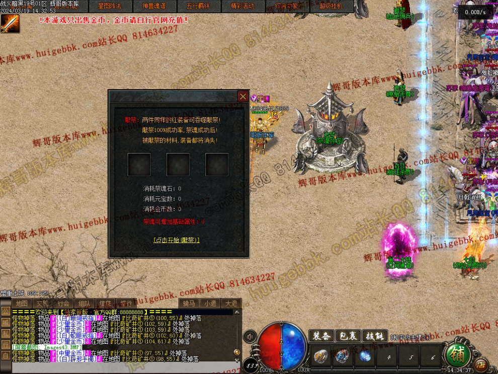 00046.jpg