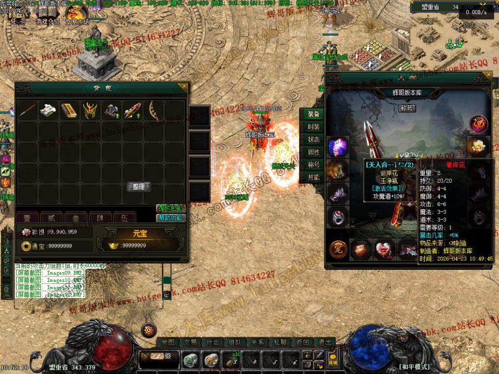Images13.jpg