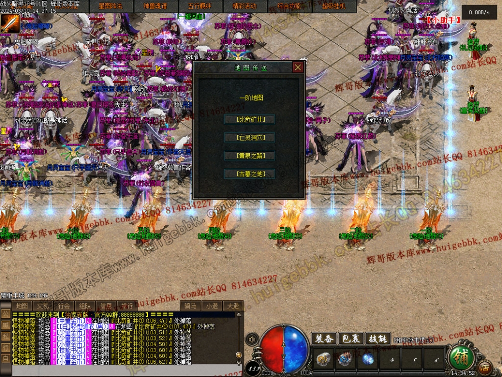 00048.jpg