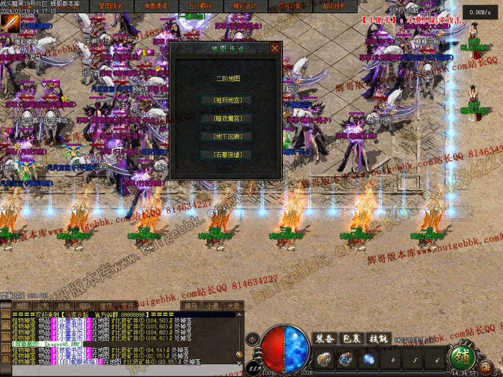 00049.jpg