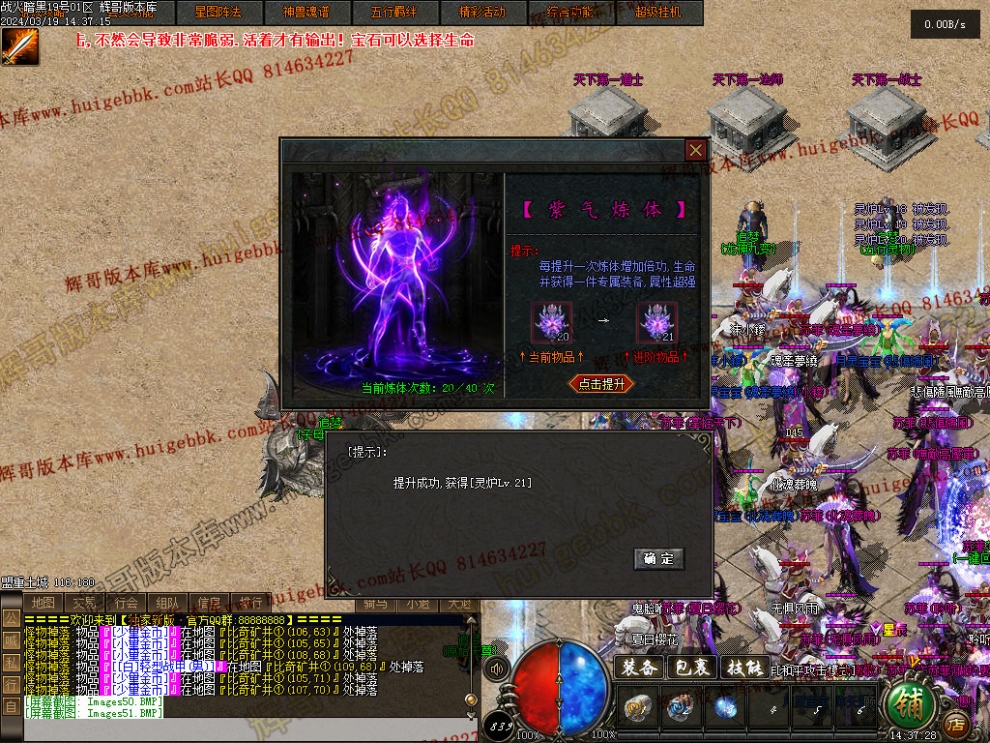 00054.jpg
