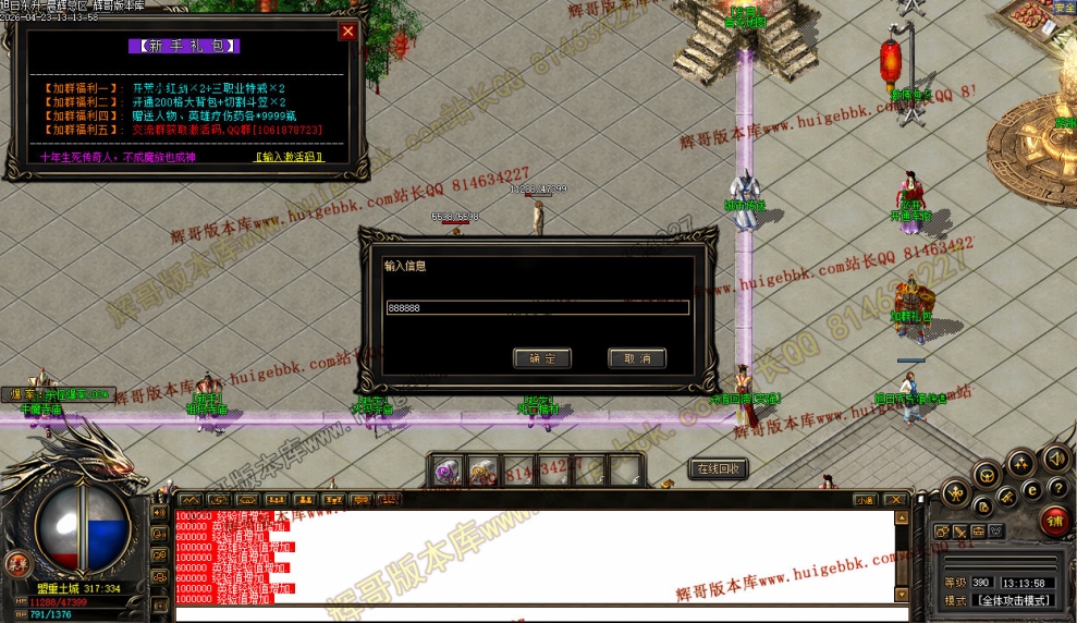 0005.jpg