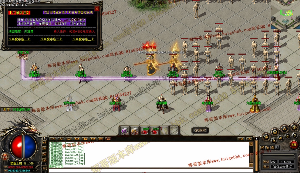 00017.jpg