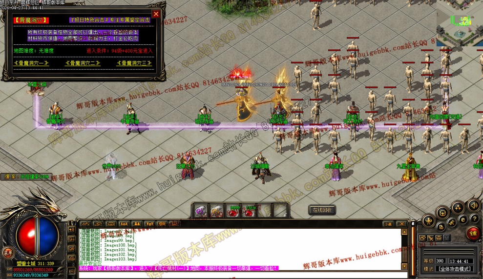 00018.jpg
