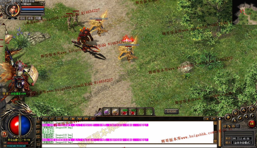 00027.jpg