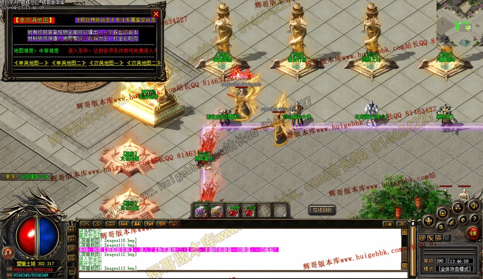 00028.jpg