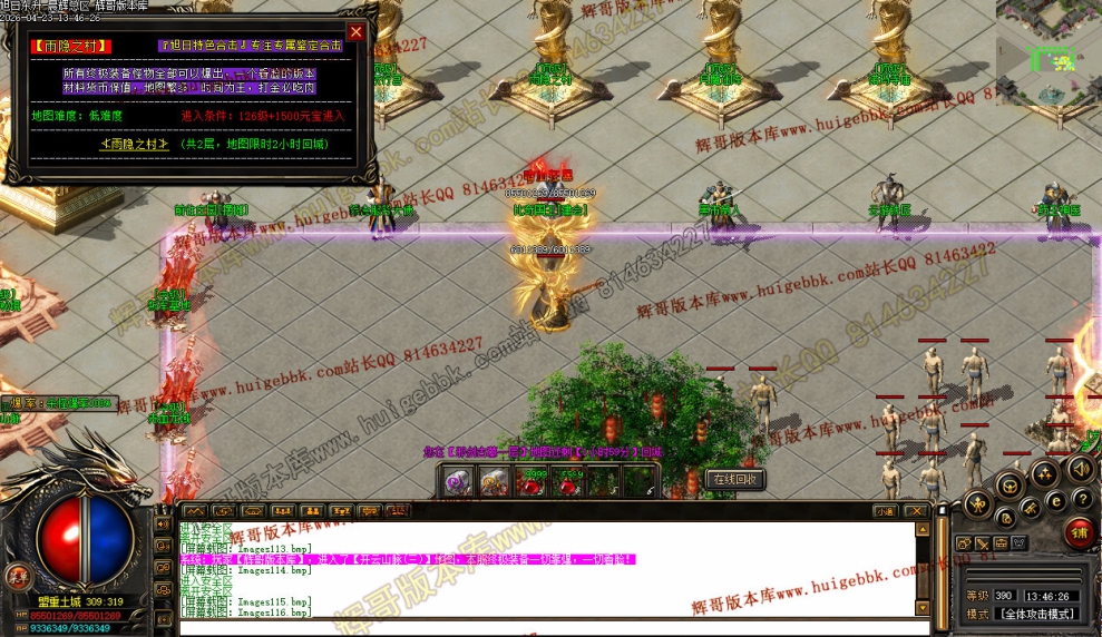 00032.jpg