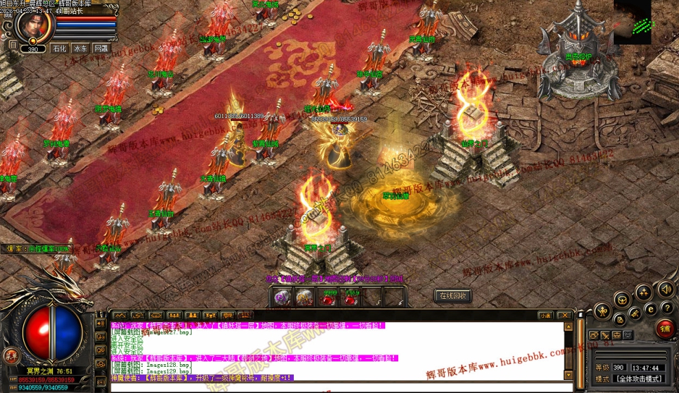 00047.jpg