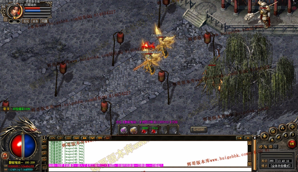 00067.jpg