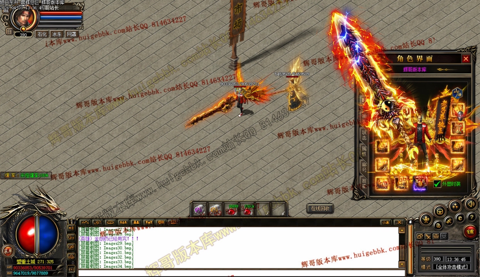 00095.jpg