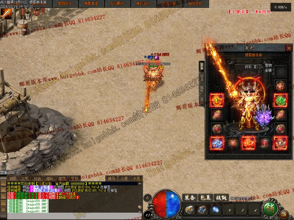00064.jpg