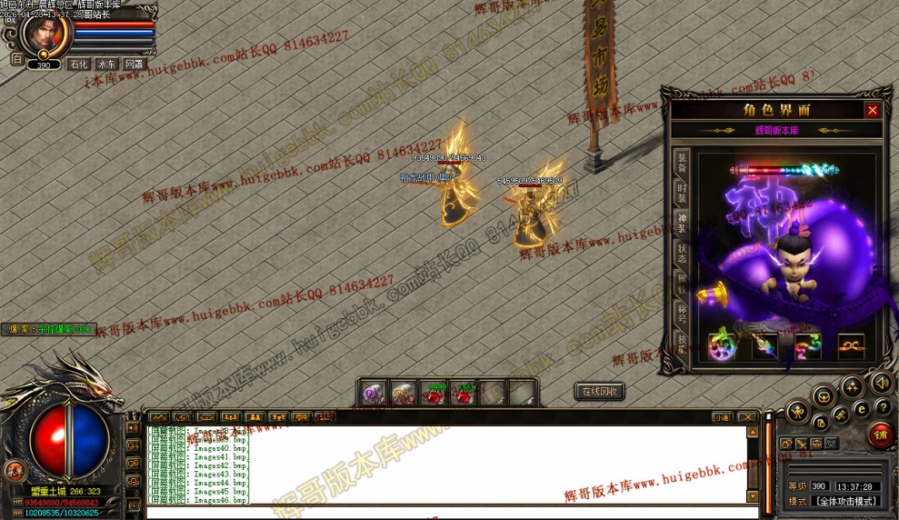000107.jpg