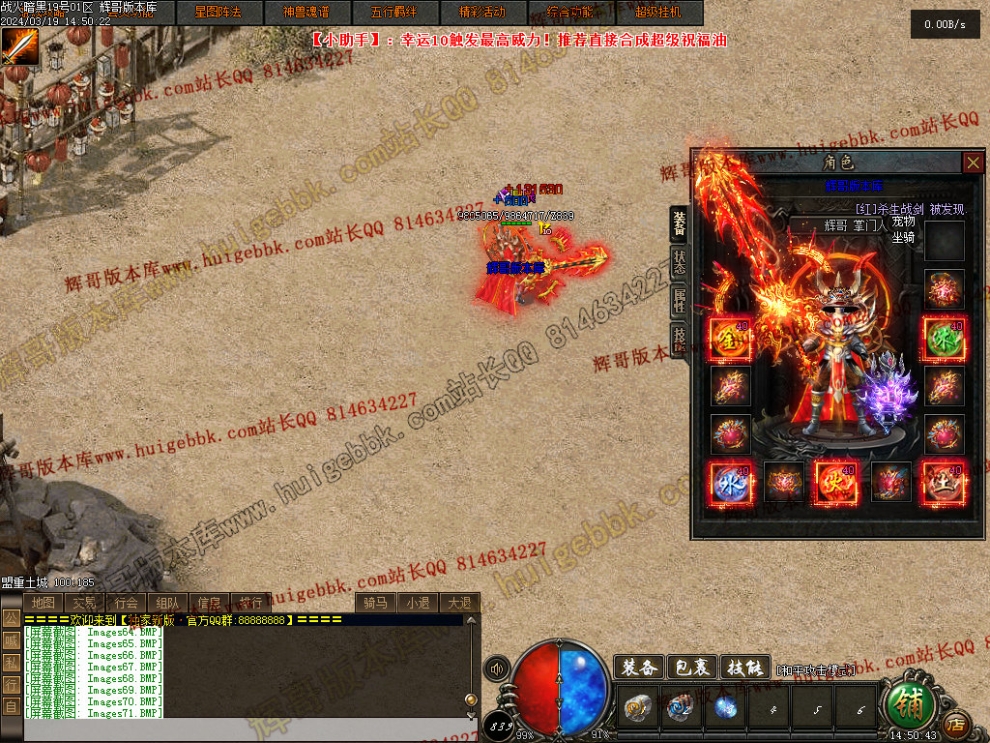 00074.jpg