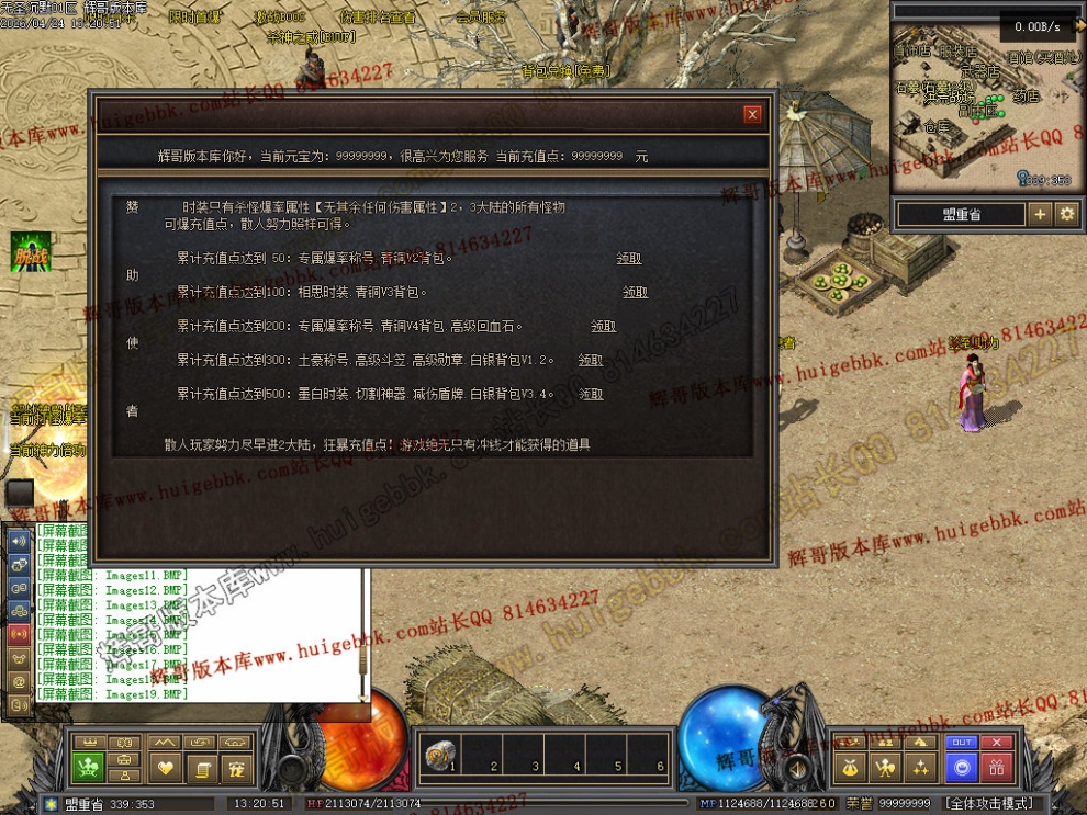 Images20.jpg