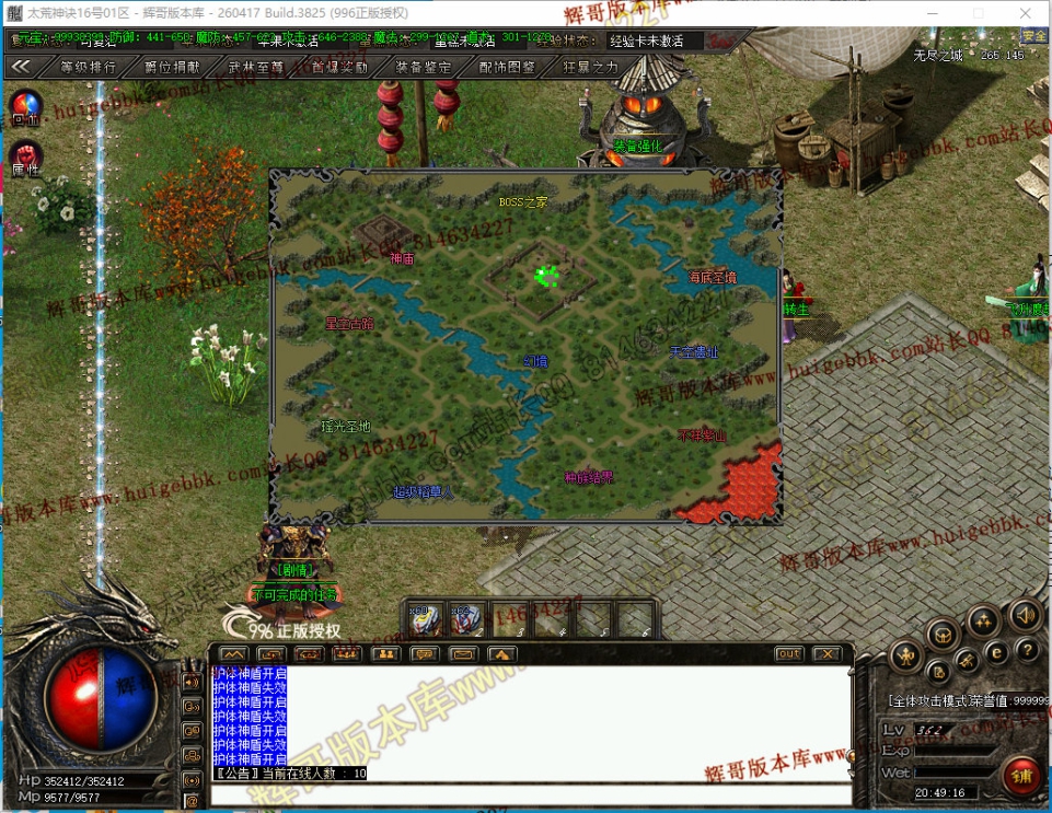 00024.jpg