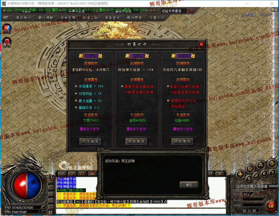 00066.jpg