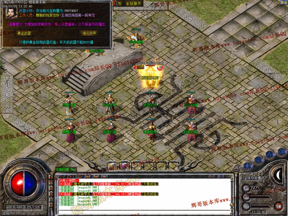 00046.jpg