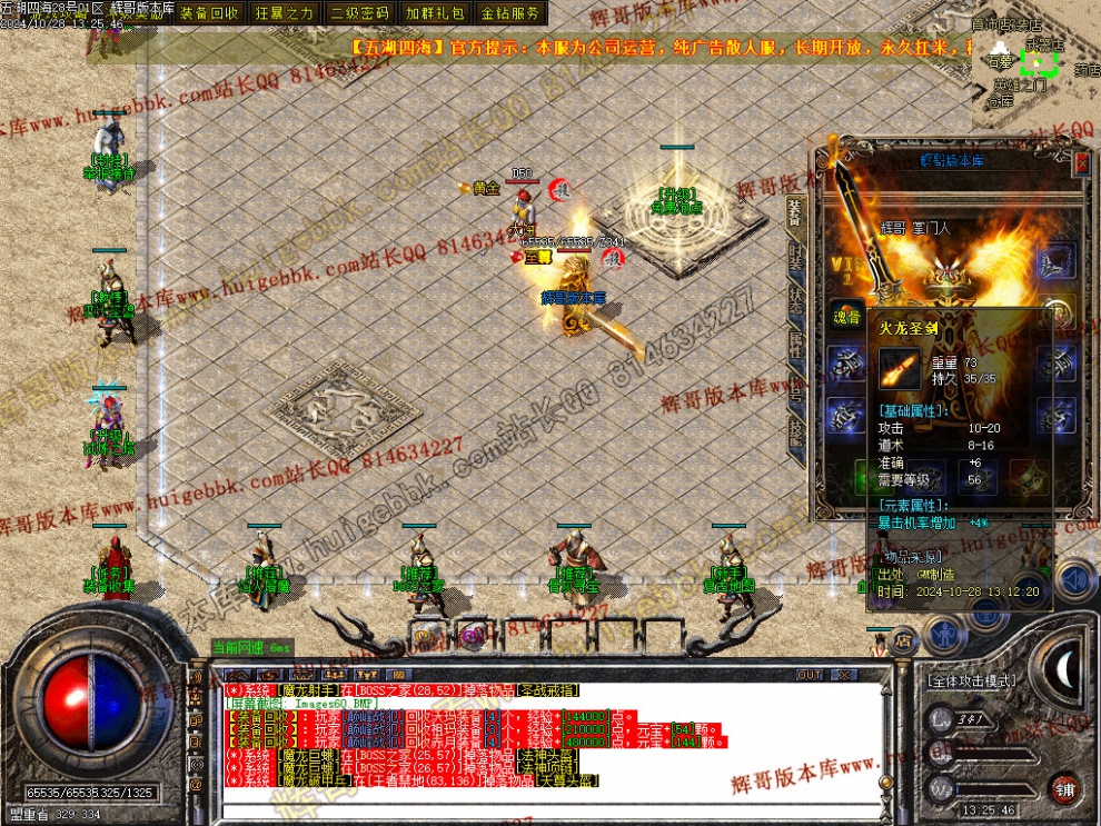 00063.jpg