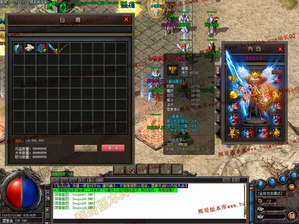 00013.jpg